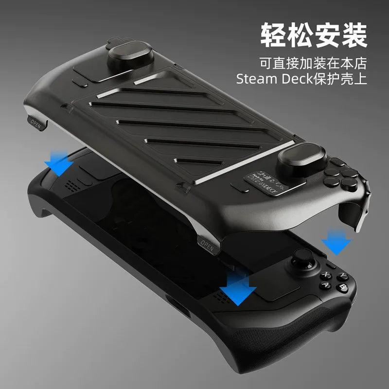 Skull & Co. Steam Deck LCD/OLED stand protective cover – upper lid for the Steam Deck protective cover.