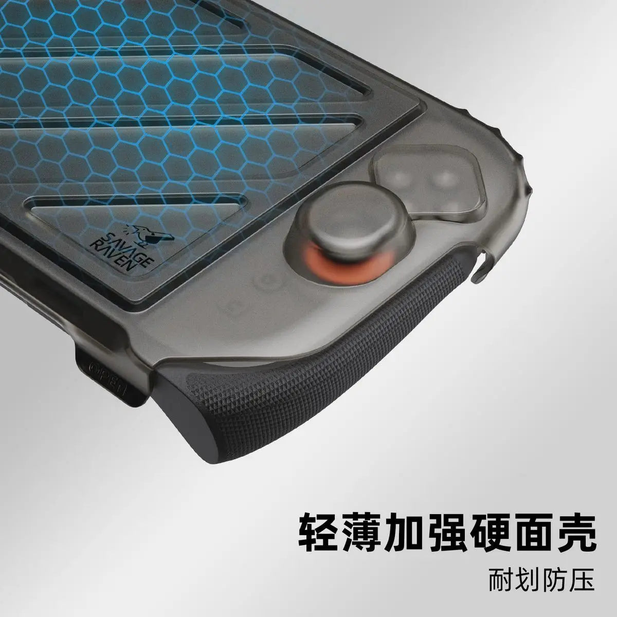 Skull & Co. Steam Deck LCD/OLED stand protective cover – upper lid for the Steam Deck protective cover.